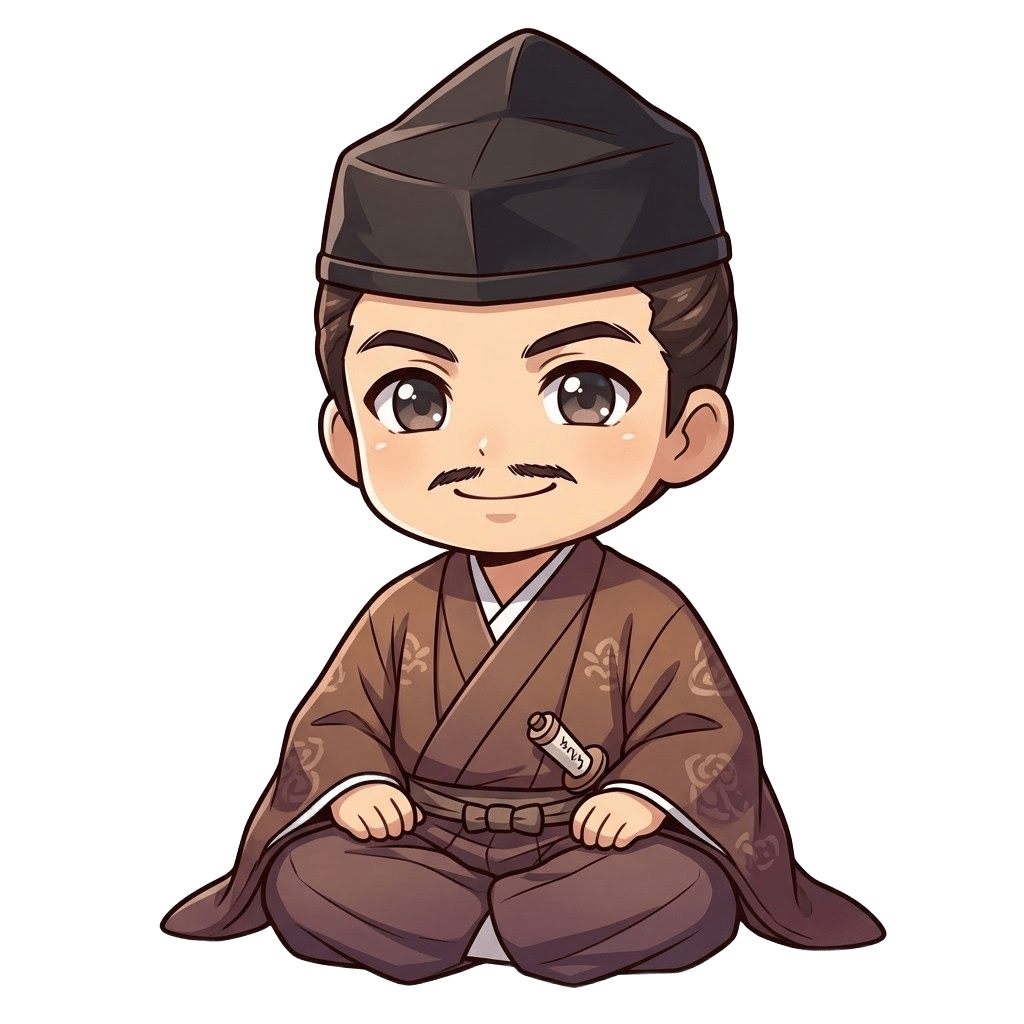 佐瀬種常　さぜ　たねつね